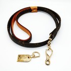 Louis Vuitton Dog Leash 4735566