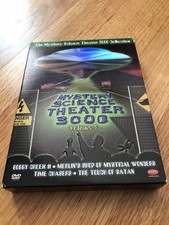 Mystery Science Theater 3000 - Volume 5 (DVD) Rhino MST3K MISSING DISCS