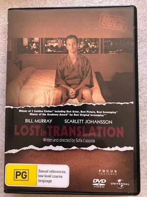 Lost In Translation Bill Murray Scarlett Johansson Giovanni Ribisi DVD - image 1 of 3