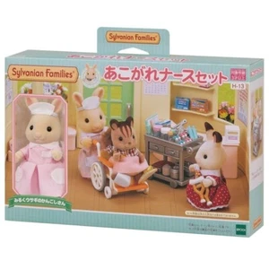 Sylvanian Families Calico Critters H-13 Aspiring Nurse Set Medical Play Series - Picture 1 of 5