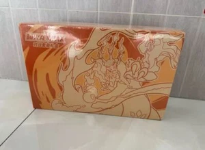 Pokémon S-Chino 2023 Exclusivo Charizard Vmax Colección Caja Regalo Nuevo EN STOCK - Imagen 1 de 6