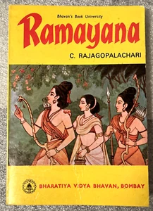 Ramayana by Chakravarti Rajagopalachari Bhavan (1990) Paperback - Picture 1 of 14
