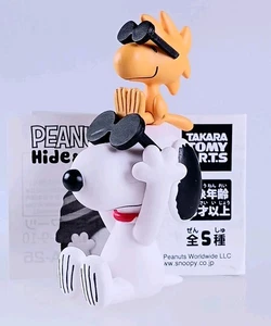 Snoopy Woodstock - Peanuts Hide&Seek Figur aus Japan - Bild 1 von 9