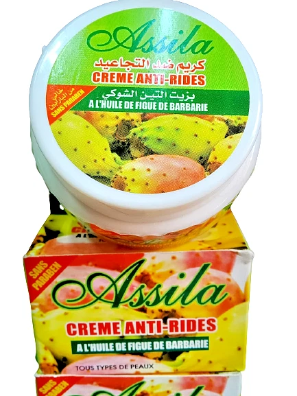 Crema de aceite de higo cactus crema de cuidado con aceite de higos cactus 100% natural contra arrugas