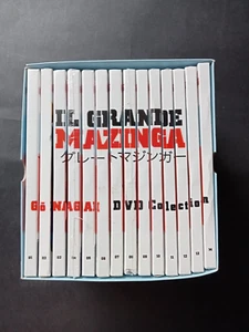 DVD Box komplett DER GROSSE MAZINGA Go Nagai - Bild 1 von 8