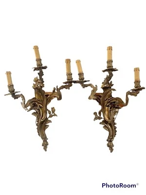 大号一对法国镀金青铜壁灯 — 第 1/4 张图片