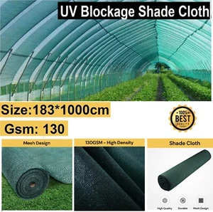 70% UV Blockage Shade Cloth Shadecloth Sail Mesh Roll Garden Outdoor Green NEW - Picture 1 of 13