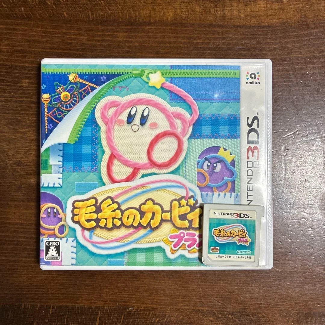 Kirby's Extra Epic Yarn Video Games for sale | eBay