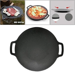 Cast Iron Stovetop Nonstick Grill Pan Korean Roasting Plate Barbecue Plate - Picture 1 of 7