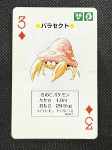 Pokemon Parasect 3 of Diamonds Yellow Pikachu Deck Playing Card Poker - Picture 1 of 11