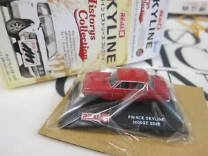 REAL-X - 1/72 - NISSAN SKYLINE 2000GT-R S54B - ROJO - Mini Coche - SR00 - Imagen 1 de 8