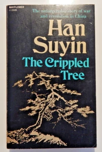 VINTAGE Han Suyin "The Crippled Tree" FIRST PAPERBACK EDITION 1968 EUC - Imagen 1 de 2
