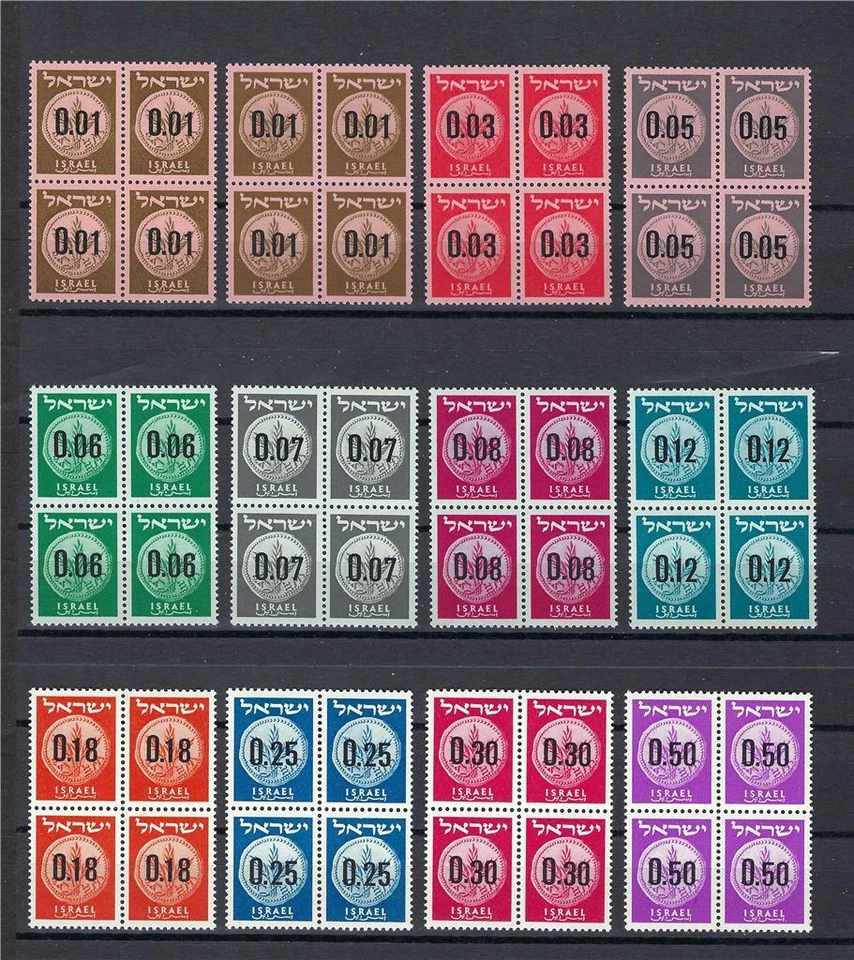 Israel 1960 Sc# 168-77 set Judean coin ( 60-70 A.D. ) blocks 4 MNH - Image 1 of 1