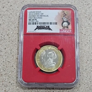 2016 China 10 Yuan Monkey First Releases Lunar Series NGC MS 69 PL Kung Fu Panda - Picture 1 of 8