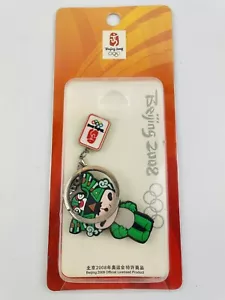 NEW 2008 Beijing Olympics Souvenir Mascot Fuwa Key Ring Keychain Original Box - Picture 1 of 5