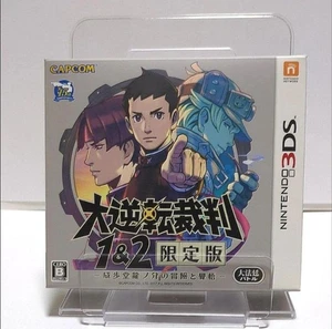 [3DS] The Great Ace Attorney 1 & 2 Edition - The Adventures and Resolve of - Picture 1 of 12