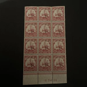 BRIEFMARKEN - KAMERUN - KAMERUN - , BRITISH OCC - 1915 1d/10pf KARMIN, BLOCK 12 MÄR - Bild 1 von 3