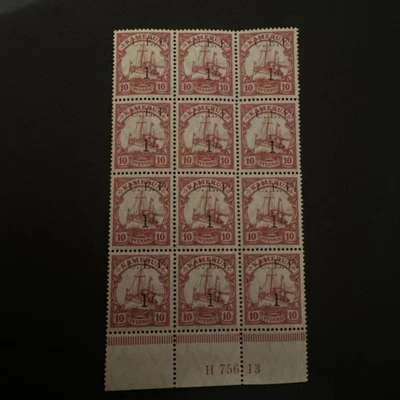 STAMPS - KAMERUN - CAMEROON - , BRITISH OCC - 1915 1d/10pf CARMINE, BLOCK 12 MAR - Image 1 of 3