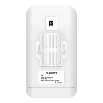 300Mbps Wifi Router Outdoor Wireless Ethernet Bridge 2.4G Network Extender DC12V - Image 1 of 4