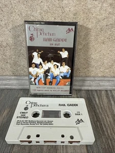 Chirag Pehchan Rail Gaddi Bollywood Rare Hindi Cassette Vintage Bhangra Tracks - Picture 1 of 7