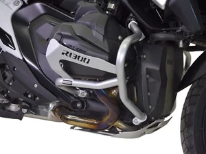 Pare carters Crash Bars HEED pour BMW R 1300 GS - Basic, argenté - Photo 1/4