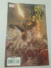 The Immortal Iron Fist #15 July 2008 Marvel Comics Brubaker Fraction Foreman