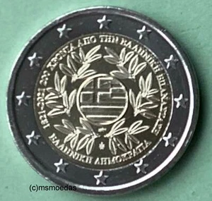 Grecia 2 euro 2021 rivoluzione moneta commemorativa moneta euro commemorativa - Foto 1 di 1