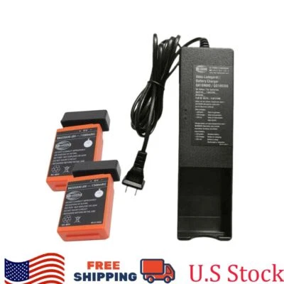 QA109600 Battery Charger 220V + 2x 1500mah BA225030 Battery for HBC Radiomatic - Image 1 of 4