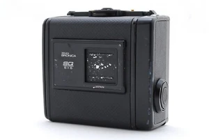 Zenza Bronica SQ 120 6x6 Film Back Holder for SQ-Ai SQ-A SQ-Am SQ-B JAPAN (3211) - Picture 1 of 8