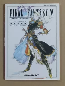 Final Fantasy V 5 Square Soft Guide Book Super Famicom SFC JAPAN import - Picture 1 of 8