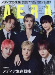 AERA Japan Magazine 2024/6/24 June NCT DREAM Cover KPOP - Picture 1 of 1