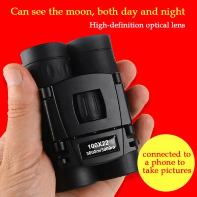 2022Upgrad 100*22 Binoculars HD Powerful 3000m Long Range Folding Mini Telescope - Image 1 of 4