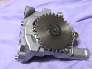 Triumph 1999 Sprint 955 Oil Pump T1210517 - Picture 1 of 18