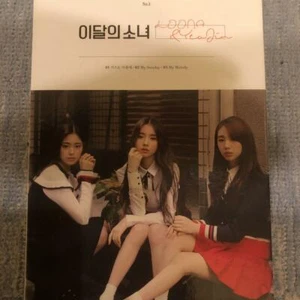 LOONA &Yeo jin CD Very Rare Condition excellent out of print - Picture 1 of 2