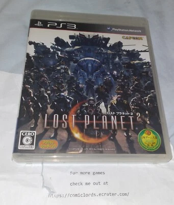 Lost Planet 2 (Sony PlayStation 3, 2010) PS3 Japan Import Region Free - Image 1 of 4