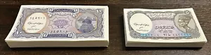 Egypt - 1998-9 - X100 - 5 & 10 pt - Pick-188-189 - Sign. #40 - HASSANEIN - UNC - Picture 1 of 2