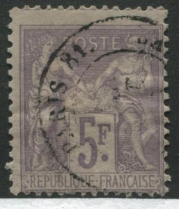 France 1876 5 francs used - Picture 1 of 1