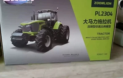 Zoomlion PL2304 Tractor Model 1:32 - Image 1 of 2