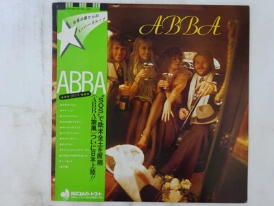 ABBA  Discomate DSP-4001 Japan  VINYL LP OBI - Image 1 of 3