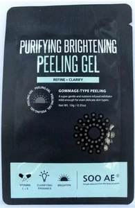 Purifying Black Charcoal Face Mask - hydration & moisture with Green Tea Extract - Picture 1 of 2