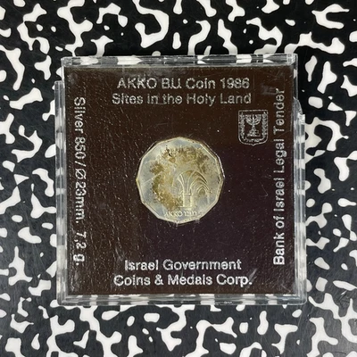 1986 Israel Akko 1/2 Sheqel Uncirculated Set Lot#B3011 Silver! With Case - Image 1 of 2