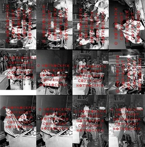 19 FOTOS DIFERENTES 4X6 DE ERIC BURDON Y GUERRA EN CONCIERTO 1970 - Imagen 1 de 2