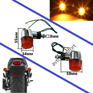 2x Motorcycle Chrome Metal Bullet Turn Signal Light Indicator For Harley Chopper - Picture 1 of 5