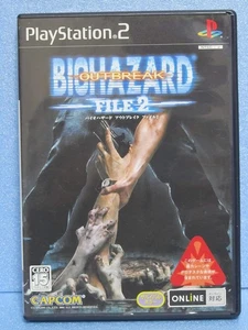 USED PS2 Biohazard Outbreak file 2 Japan Sony Playstation 2 - Picture 1 of 2
