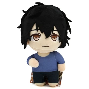 Official MURATA UGETSU Given 8 in. Plush Great Eastern 471010 (Stuffed Plushie) - Picture 1 of 3