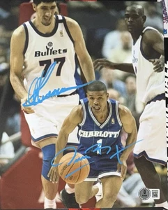 Muggsy Bogues; Gheorge Muresan Autograph Signed Charlotte Hornets 8x10 Photo BAS - Picture 1 of 1