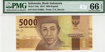 Indonesia 2016 5000 Rupiah PMG Certified Banknote UNC 66 EPQ Gem Pick 156a - Image 1 of 2