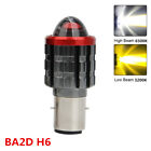 BA20D H6 H4 LED Motorcycle Headlight Spot Light Bulb Hi/Lo Motorbike Headlamp GH