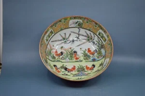 Antique, Chinese, porcelain bowl, 10 inches wide - Picture 1 of 14