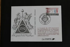 Carte souvenir philatélique 200e anniversaire Proclamation de la République 1792 - Picture 1 of 1